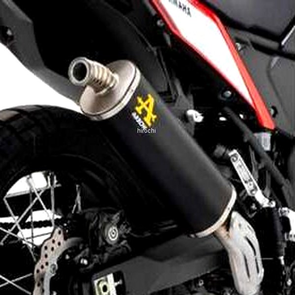 フルエキゾースト INDY RACE 21年 Tenere700 アルミダーク/ステンレスエンド