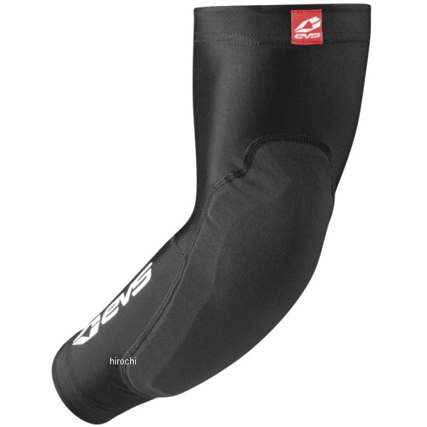 フレックスライト 肘ガード 黒 L/XL