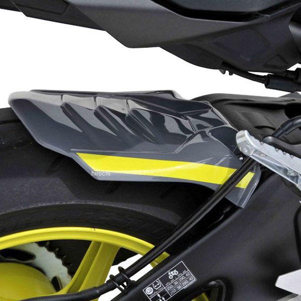 リアインナーフェンダー 16年-21年 MT-10、FZ-10 IconBlue2020-2021