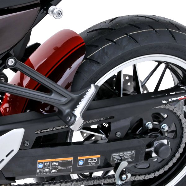 リアインナーフェンダー 18年-24年 Z900RS グリーン/ブラック/蛍光グリーン2018-2019