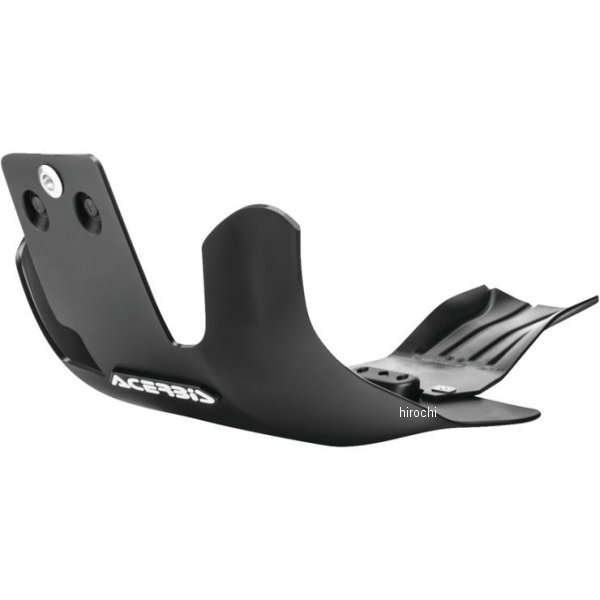 スキッドプレート ラージ 20年-23年 Beta RR 2T 黒