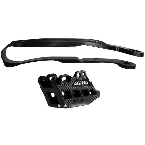 チェーンガイド/スライダーキット 2.0 17年-18年 KX250F 黒