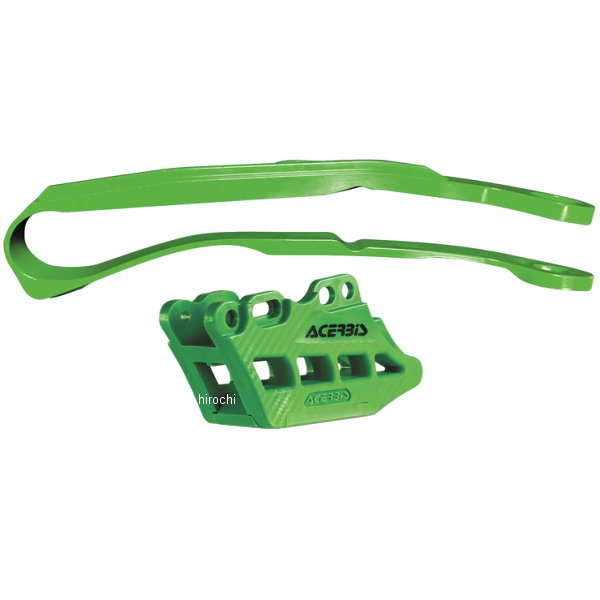 チェーンガイド/スライダーキット 2.0 17年-18年 KX250F 緑