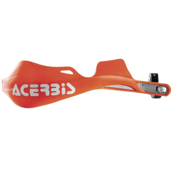 Rally Pro-X Strong ハンドガード オレンジ