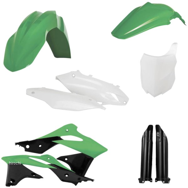 外装キット 13年-16年 KX250F 緑/白/黒