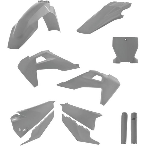 外装キット 19年-22年 ハスクバーナ TC125 グレー