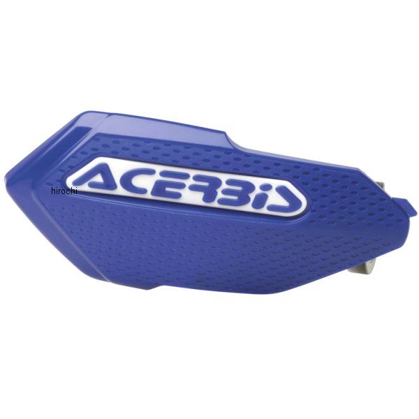 X-Elite ハンドガード 青/白