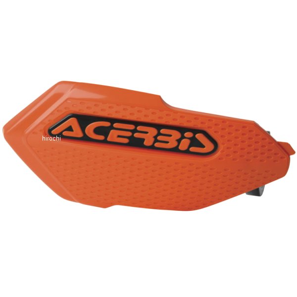 X-Elite ハンドガード オレンジ/黒