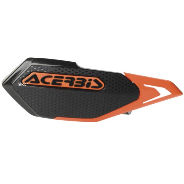 X-Elite ハンドガード 黒/オレンジ