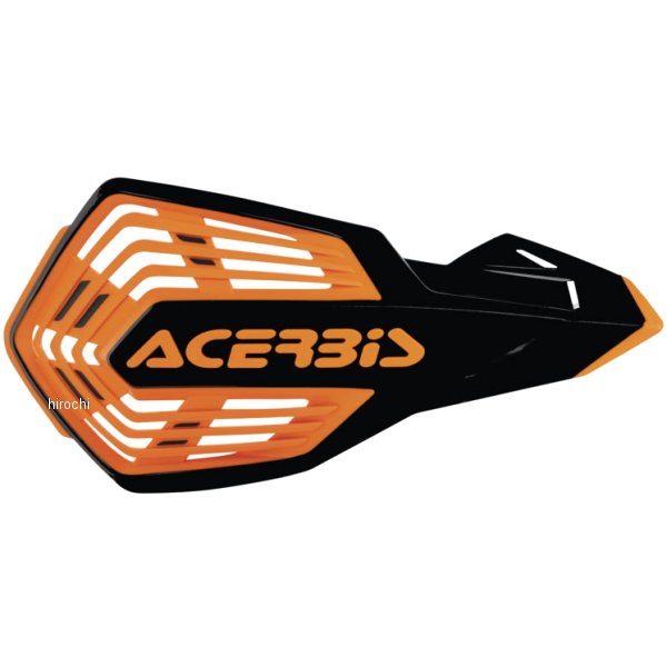 X-Force ハンドガード 黒/オレンジ