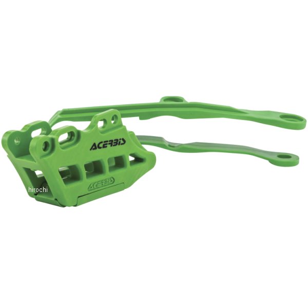 チェーンガイド/スライダーキット 2.0 21年以降 KX250 緑