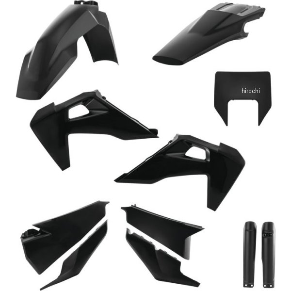 外装キット 20年-23年 ハスクバーナ TE150i 黒