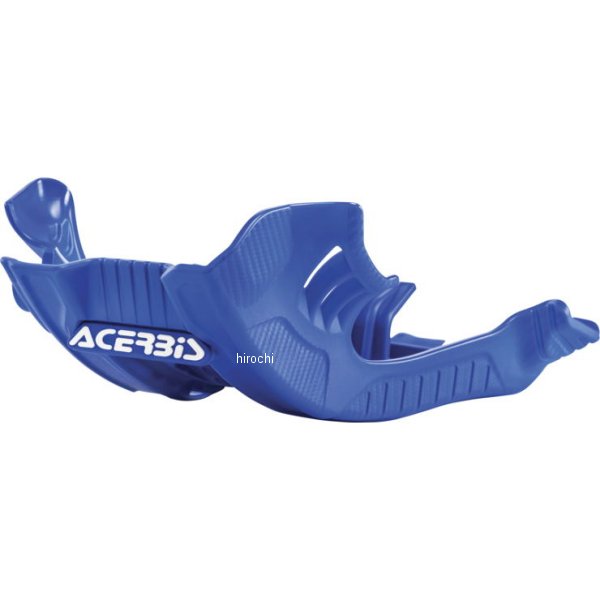 スキッドプレート 06年-23年 YZ125 青/白