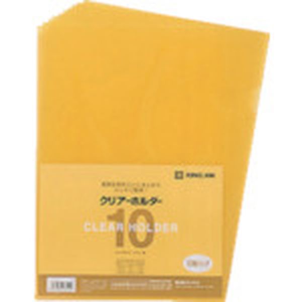 130-2234  A4クリアーホルダー 黄 (10枚入)