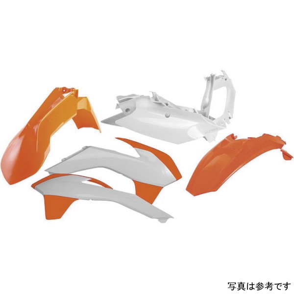 外装キット 14年-16年 KTM EXC/EXC-F オレンジ/白