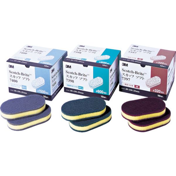 335-3109  スコッチ・ブライト スカッフソフト 緑 ＃600相当 10枚入り