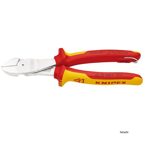 KNIPEX 1000V 絶縁強力型斜ニッパー 160mm 落下防止付