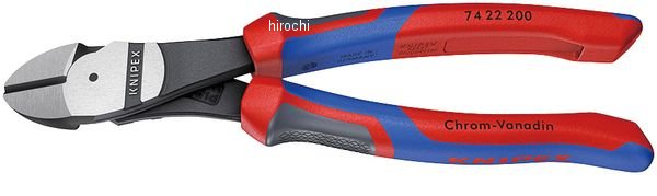 強力型斜ニッパー(ベントタイプ)