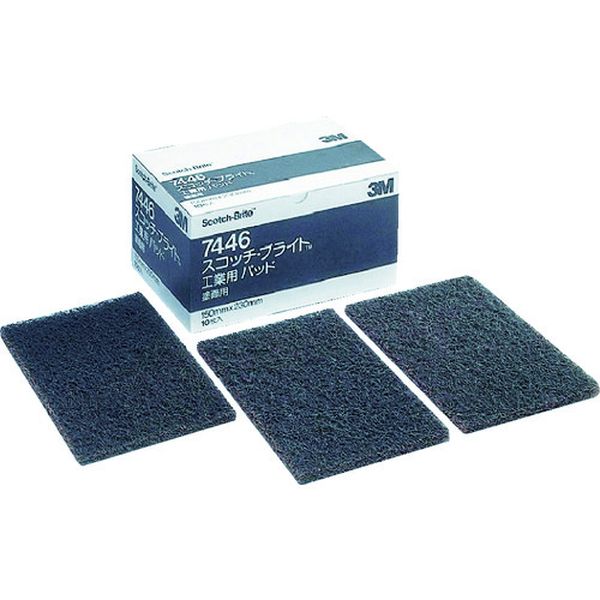 7446SBBOX  スコッチ・ブライト 工業用パッド 7446 ＃320相当 灰 BOX(10枚入)