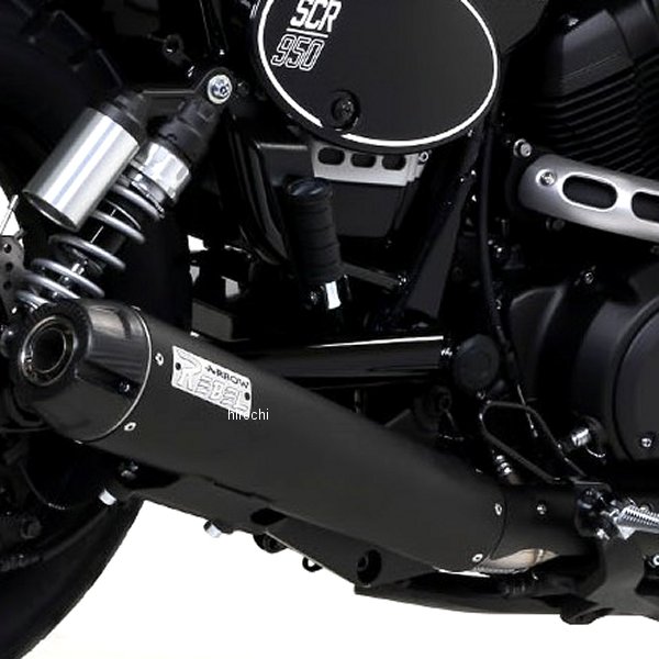 スリップオンマフラー REBEL 17年-20年 SCR950 ステンレスダーク/カーボンエンド
