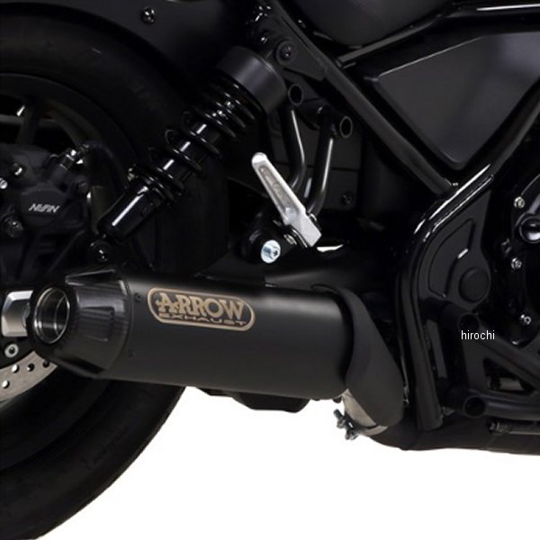 フルエキゾーストマフラー 20年-21年 レブル500 ニクロムダーク/カーボンエンド