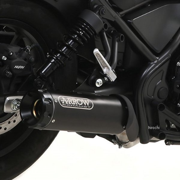 フルエキゾーストマフラー 20年-21年 レブル500 ニクロムダーク/アルミダークエンド