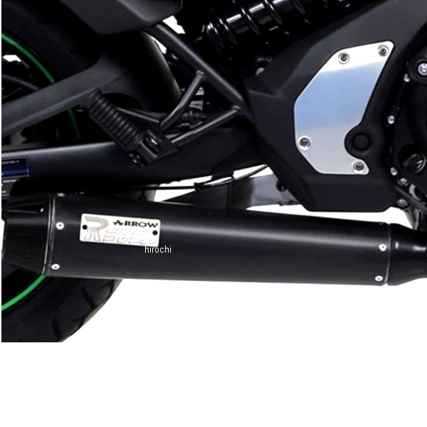 フルエキゾースト Rebel 17年-21年 VulcanS650 ステンレスダーク/カーボンエンド