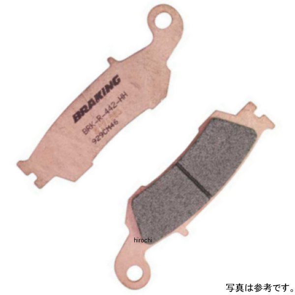 746cm46 ブレーキング BRAKING ブレーキパッド メタル cm46 #746
