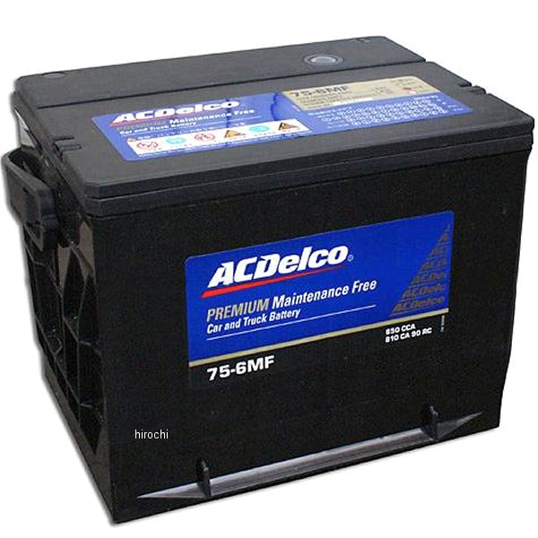 ACDelco バッテリー アメリカ車用