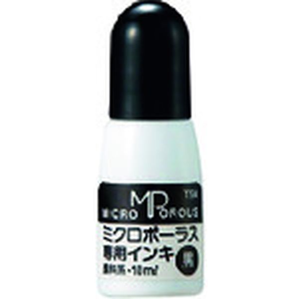 751204 196-3050  37890)シャイニー浸透専用補充 10ml 黒