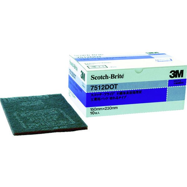 7512DOTBOX スコッチ・ブライト 工業用パッド 切れるタイプ ＃1200相当 赤紫 BOX(10枚入)