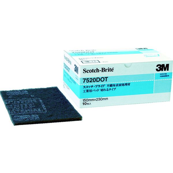 7520DOTBOX スコッチ・ブライト 工業用パッド 切れるタイプ ＃2000相当 灰 BOX(10枚入)