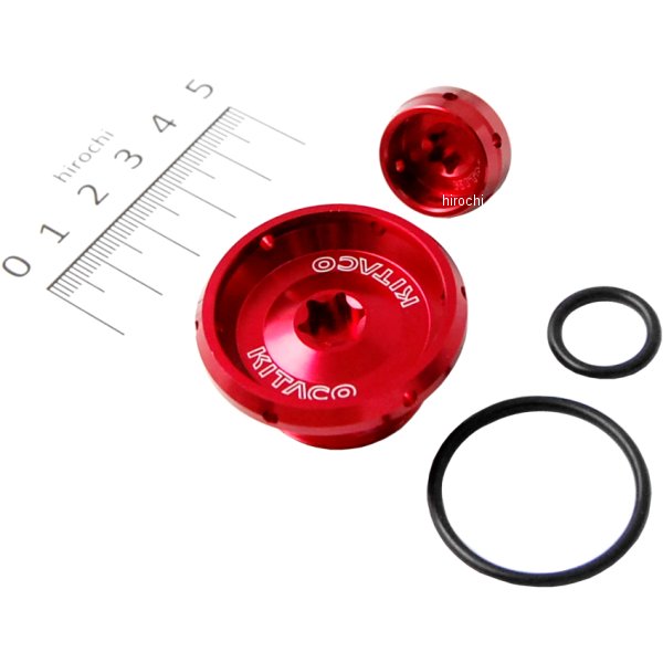 タイミングホールキャップセット タイプ2 レブル250、CT125、ダックス125、クロスカブ110 赤