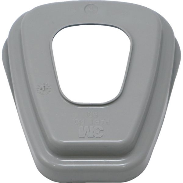 753-7441  リテイナー  20個入り