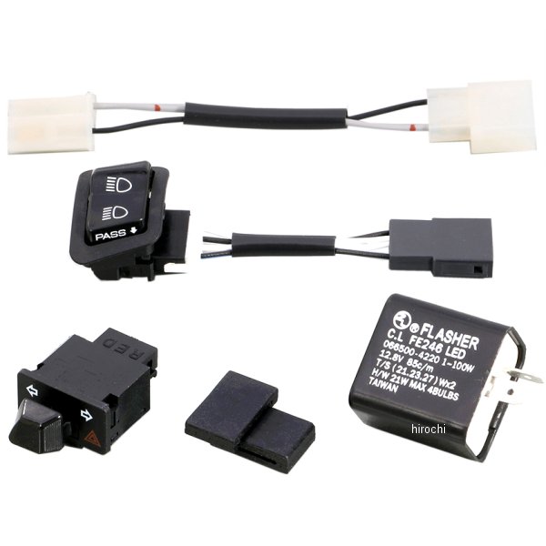 スイッチSET ハザードパス スーパーカブ50/110