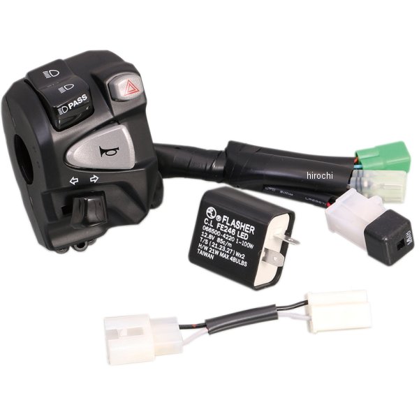 ハザード付Lハンドルスイッチ ASSY クロスカブ110 JA45 全車種