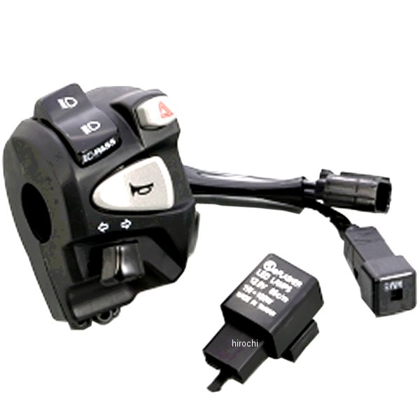 Lハンドルスイッチ CT125