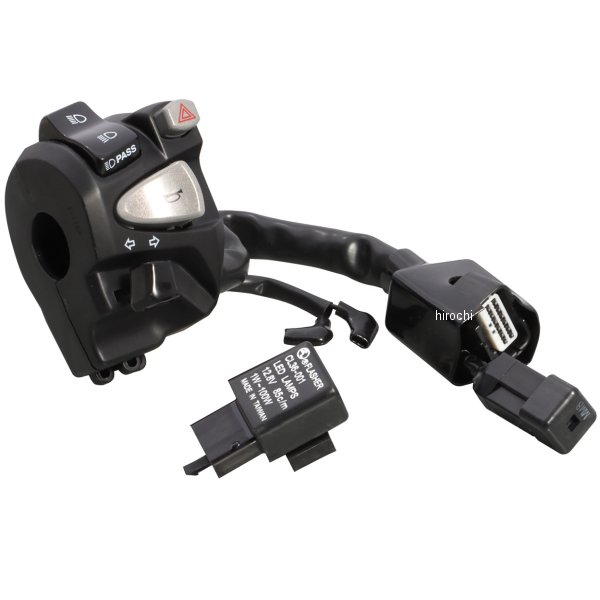 ハンドルスイッチ 左 CB250R