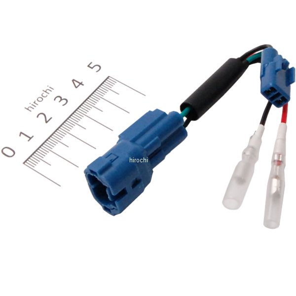 電源取出しハーネス ホンダ タイプ4