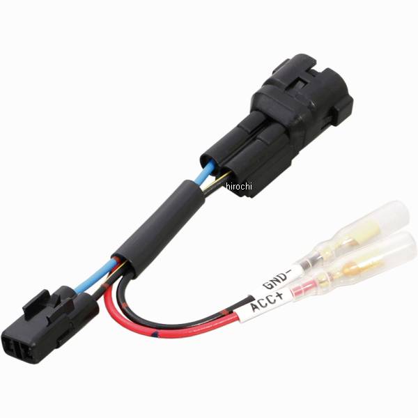 電源取り出しハーネス カワサキtype4 18年-19年 Z900RS