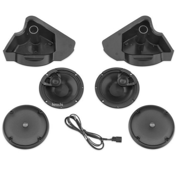 スピーカーキット ブームオーディオ ステージI ロワーフェアリング 76000950