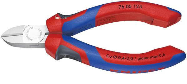 エレクトロニクスニッパー