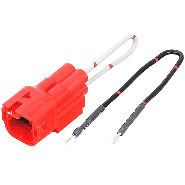 サービスコネクターセット 4Pカプラータイプ ホンダ4Pサービスチェックカプラー用