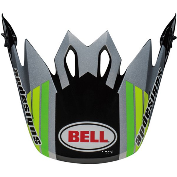 バイザー MX-9 MIPS プロサーキットレプリカ2020 黒/緑