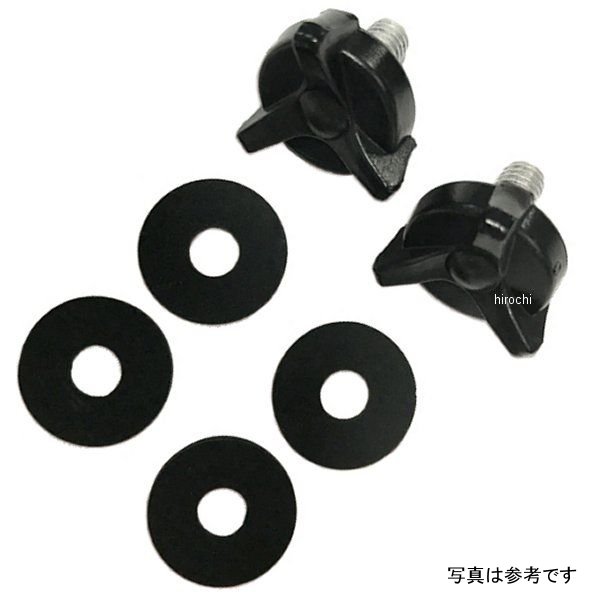 バイザースクリュー MX-9 MIPS/アドベンチャー MIPS 黒