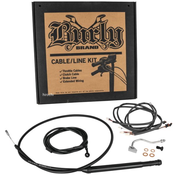 コントロールキット 16インチ Gorilla 黒