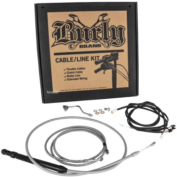 コントロールキット 16インチ Gorilla ステンレススチール