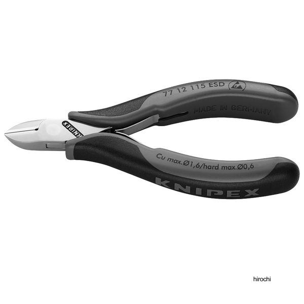 KNIPEX ESD エレクトロニクスニッパー ラウンドヘッド 115mm