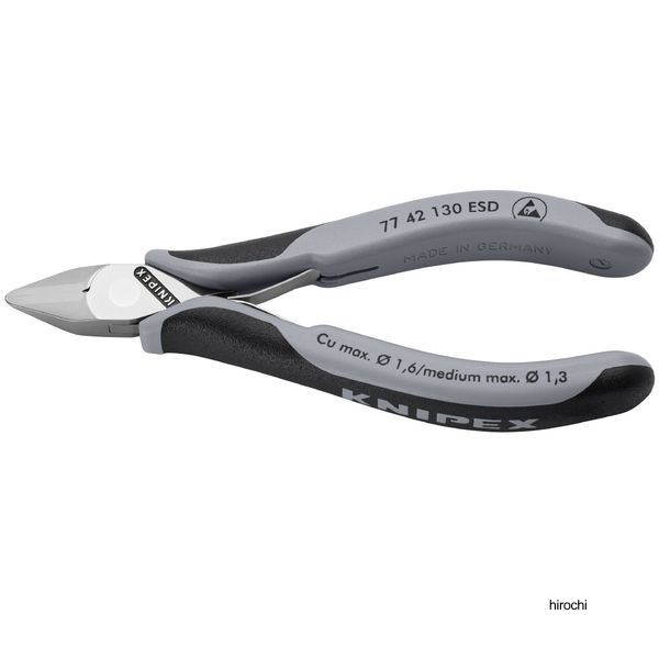 KNIPEX ESD エレクトロニクスニッパー テーパーヘッド 130mm