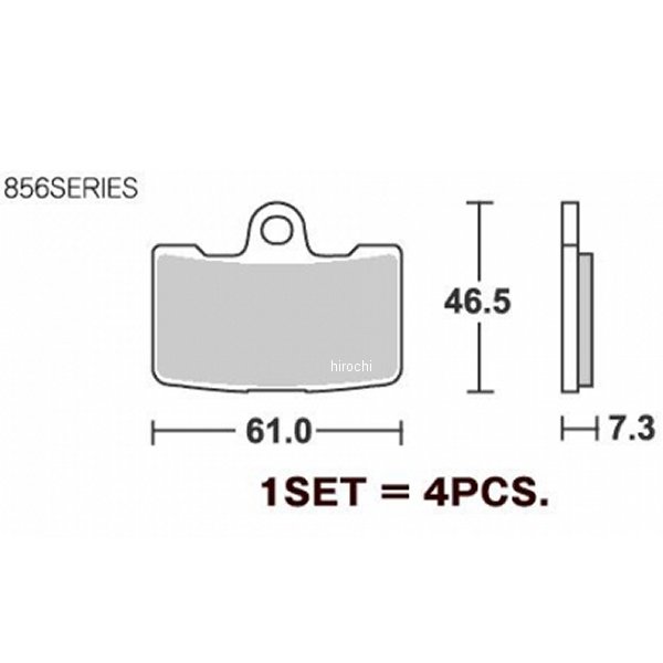 856RS SBS ブレーキパッド フロント 09年-10年 ビューエル XB12R